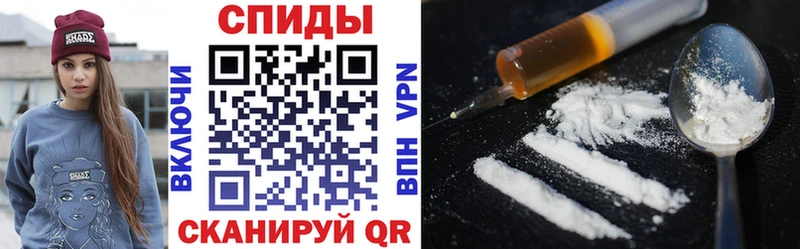 Amphetamine VHQ  ОМГ ОМГ рабочий сайт  Никольское 