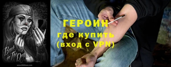 ECSTASY Беломорск