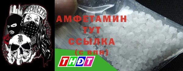 таблы Белоозёрский