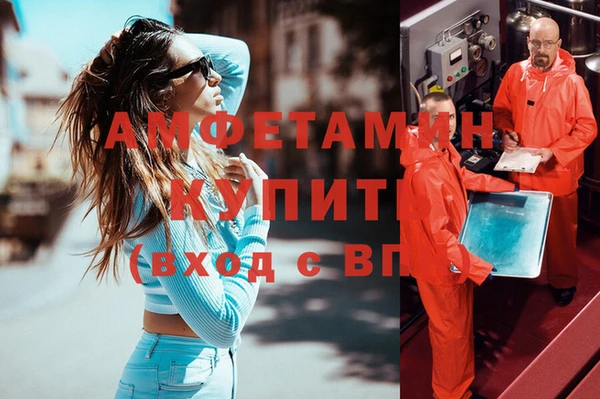 таблы Белоозёрский