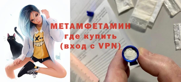 ECSTASY Беломорск