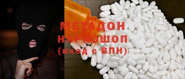ГАЛЛЮЦИНОГЕННЫЕ ГРИБЫ Белокуриха