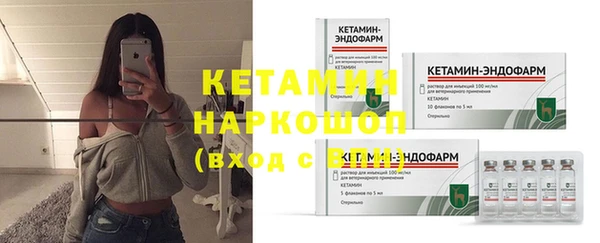 таблы Белоозёрский