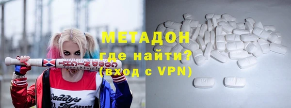 ГАЛЛЮЦИНОГЕННЫЕ ГРИБЫ Белокуриха