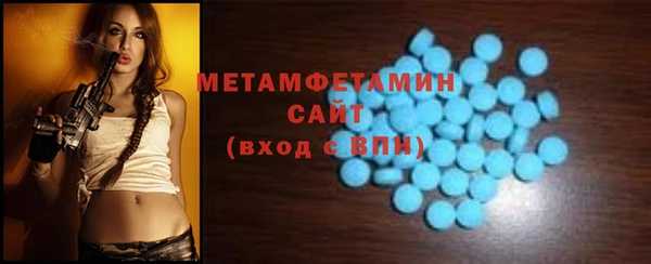 ГАЛЛЮЦИНОГЕННЫЕ ГРИБЫ Белокуриха