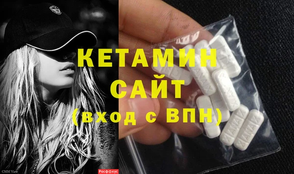 таблы Белоозёрский