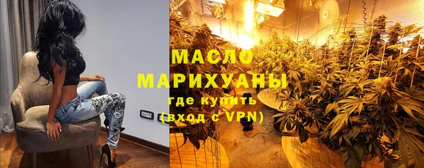 ECSTASY Беломорск