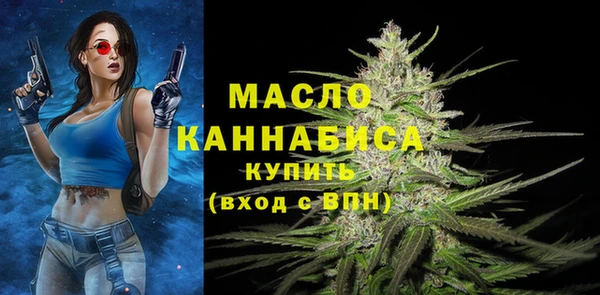 ГАЛЛЮЦИНОГЕННЫЕ ГРИБЫ Белокуриха