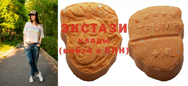 таблы Белоозёрский