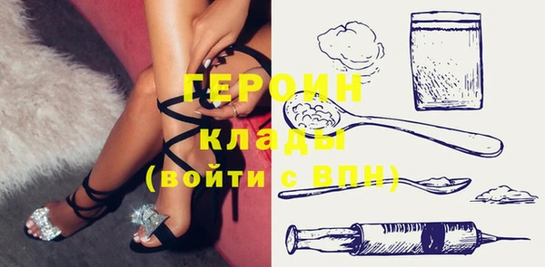 ECSTASY Беломорск