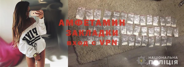 таблы Белоозёрский