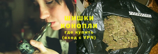 таблы Белоозёрский