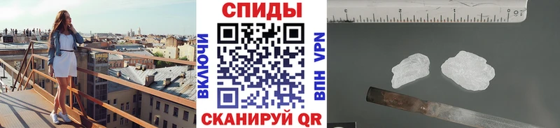 Метамфетамин винт  хочу наркоту  Никольское 