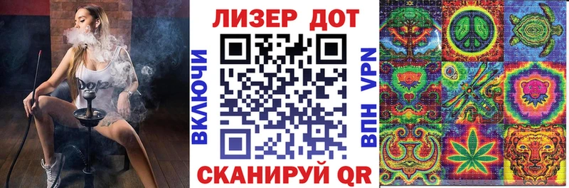 Марки 25I-NBOMe 1,5мг  Никольское 
