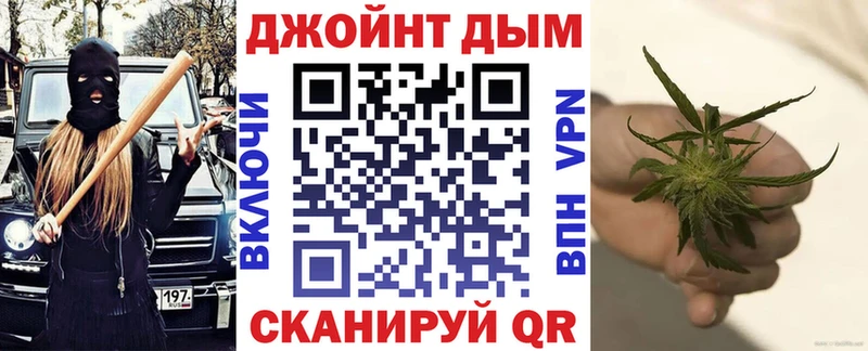 Каннабис Ganja  закладки  Никольское 